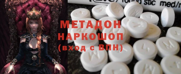 скорость Алзамай