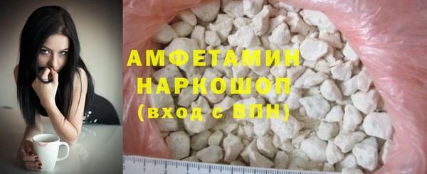 твердый Нея