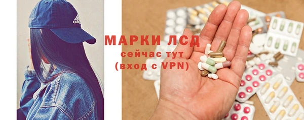 скорость Алзамай