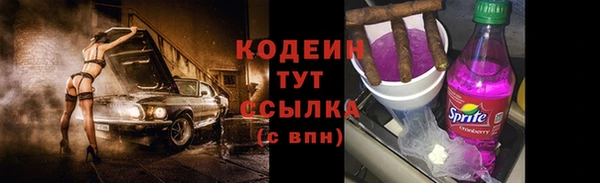 скорость Алзамай
