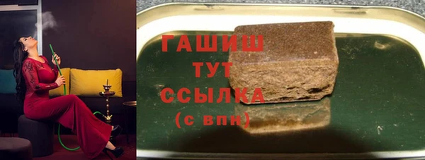 дмт Нефтекумск
