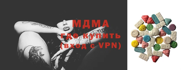 гидра Алексеевка