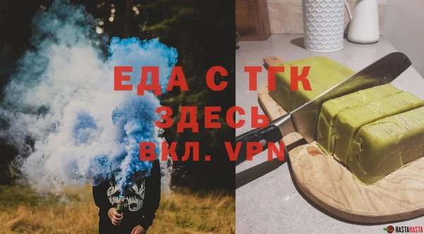 скорость Алзамай