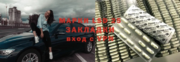 скорость Алзамай